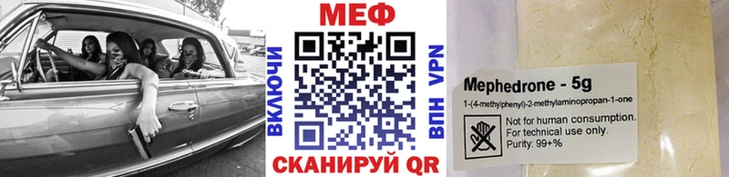 Цена Верхоянск Alpha-PVP  Марихуана 