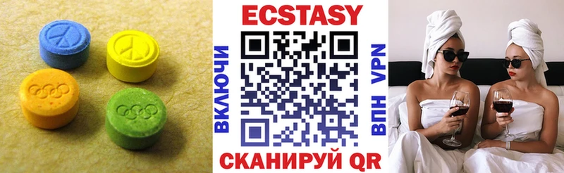 Ecstasy louis Vuitton Верхоянск