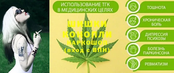 соль курить ск Кострома