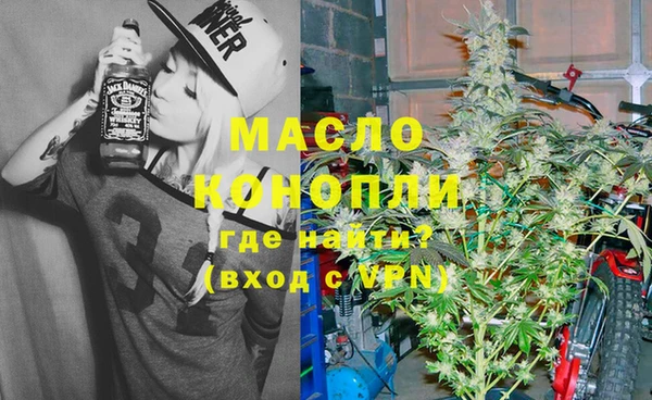 кокаин перу Богданович
