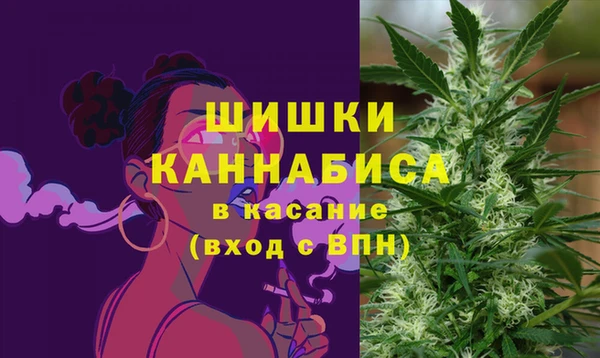 кокаин перу Богородск