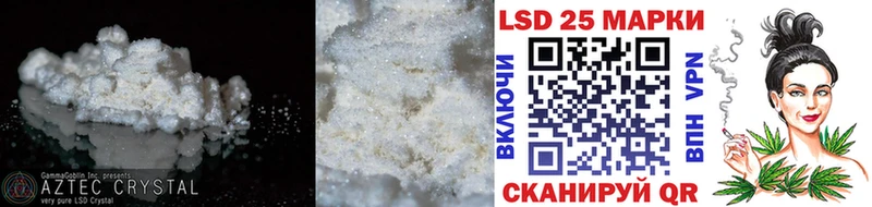 ЛСД экстази ecstasy Верхоянск