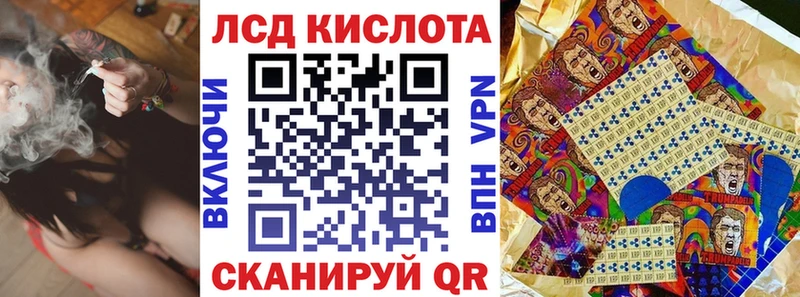 omg онион  Верхоянск  Марки 25I-NBOMe 1,5мг  сколько стоит 